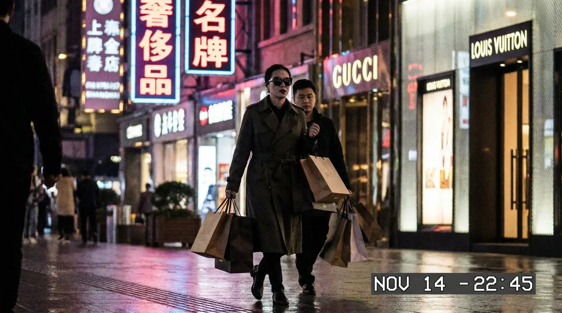 [每日黑料]每日黑料永久地址::精品每日黑料在线播放 - 奢侈品购物被拍