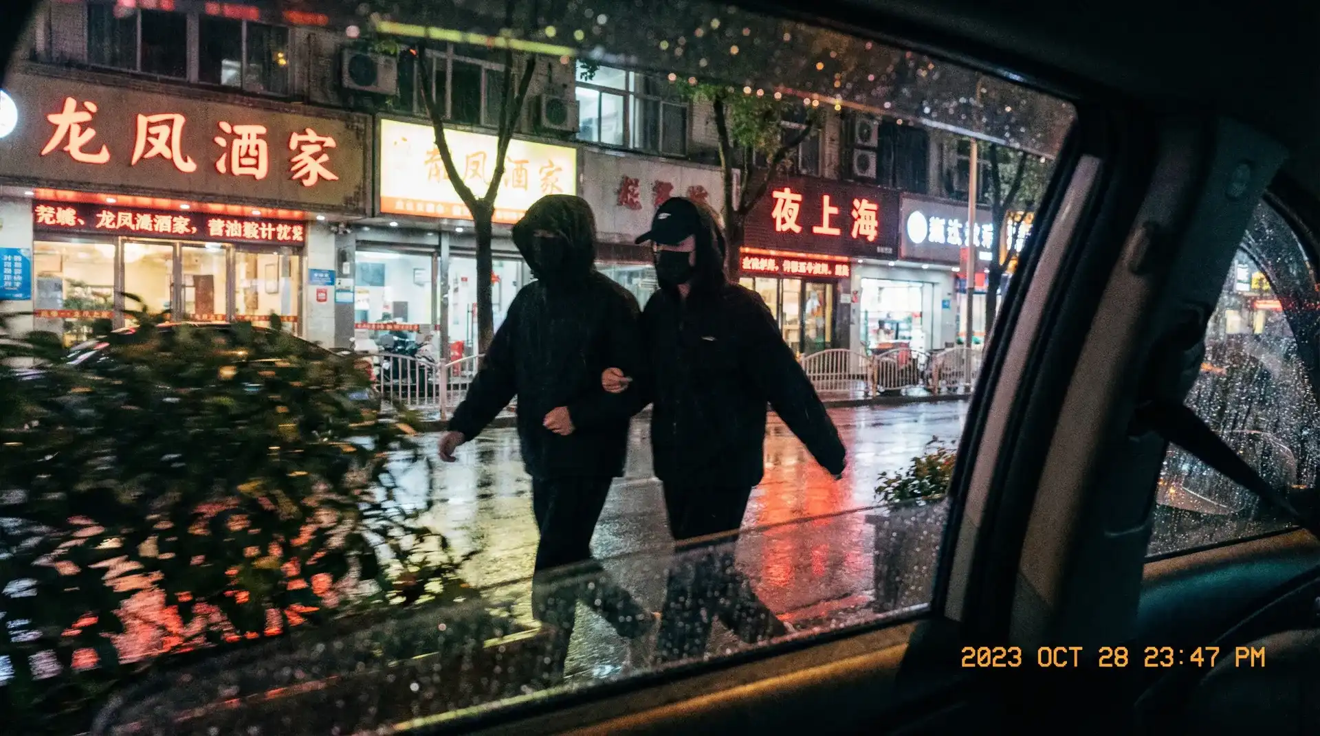 [每日黑料]每日黑料永久地址::精品每日黑料在线播放 - 顶流明星深夜密会现场抓拍照片
